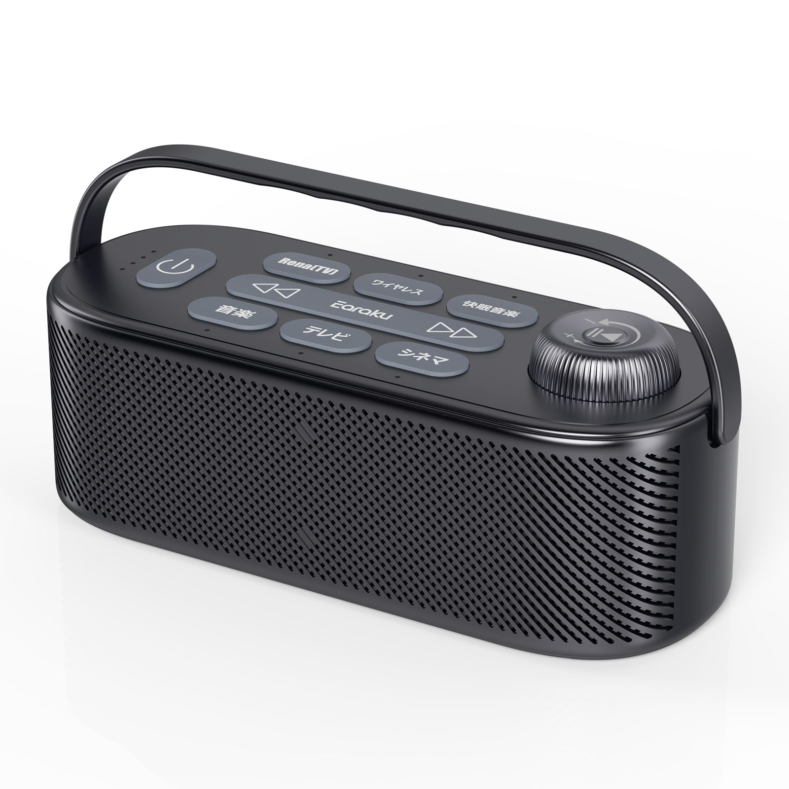 破格20W究極音質 思いやり手元スピーカー ゼロ遅延 テレビ スピーカー