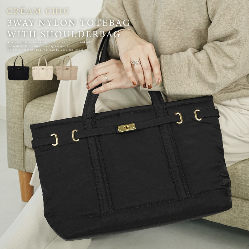 トートバッグ レディース 軽量 a4 仕切りショルダー マザーズバッグ PC