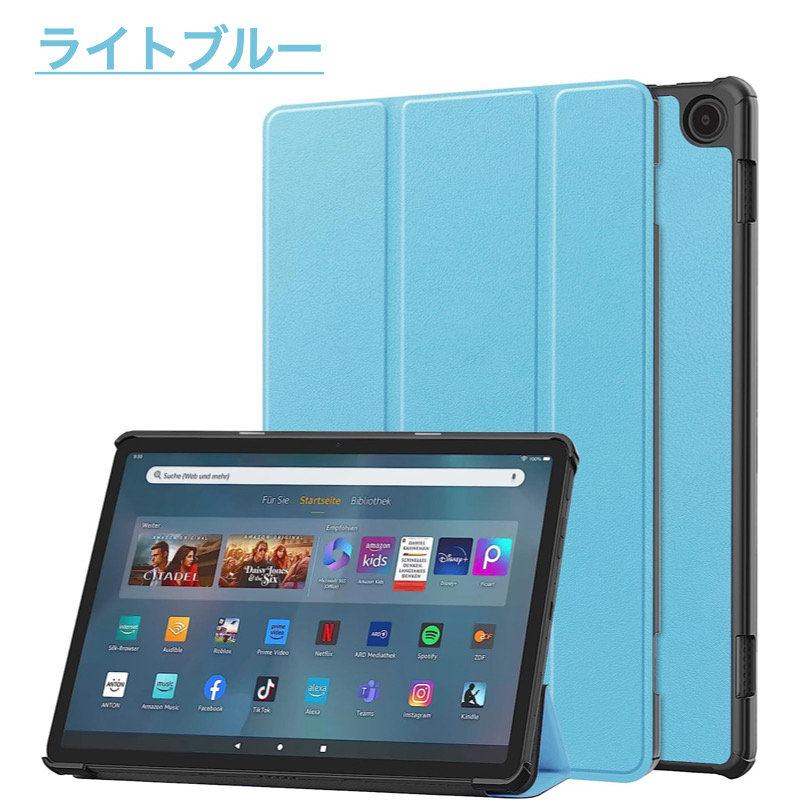 amazon（アマゾン） Amazon Fire MAX 11 2023 Fire HD 10 /10Plus 第13
