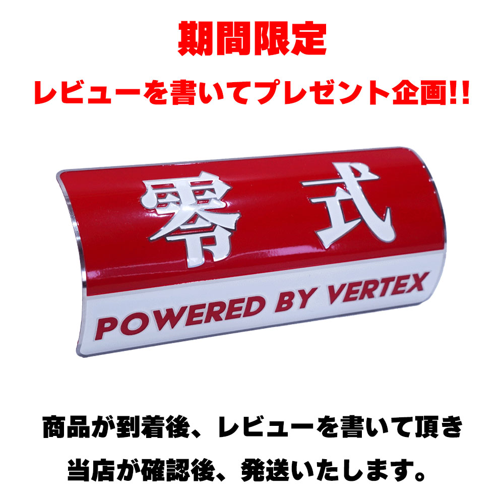 GPZ400F マフラー レビューを書いてエンブレムプレゼント ショート管