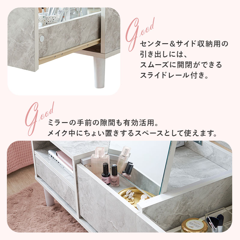 テーブルにもなる ドレッサー コスメテーブル ロータイプ 化粧台 鏡台