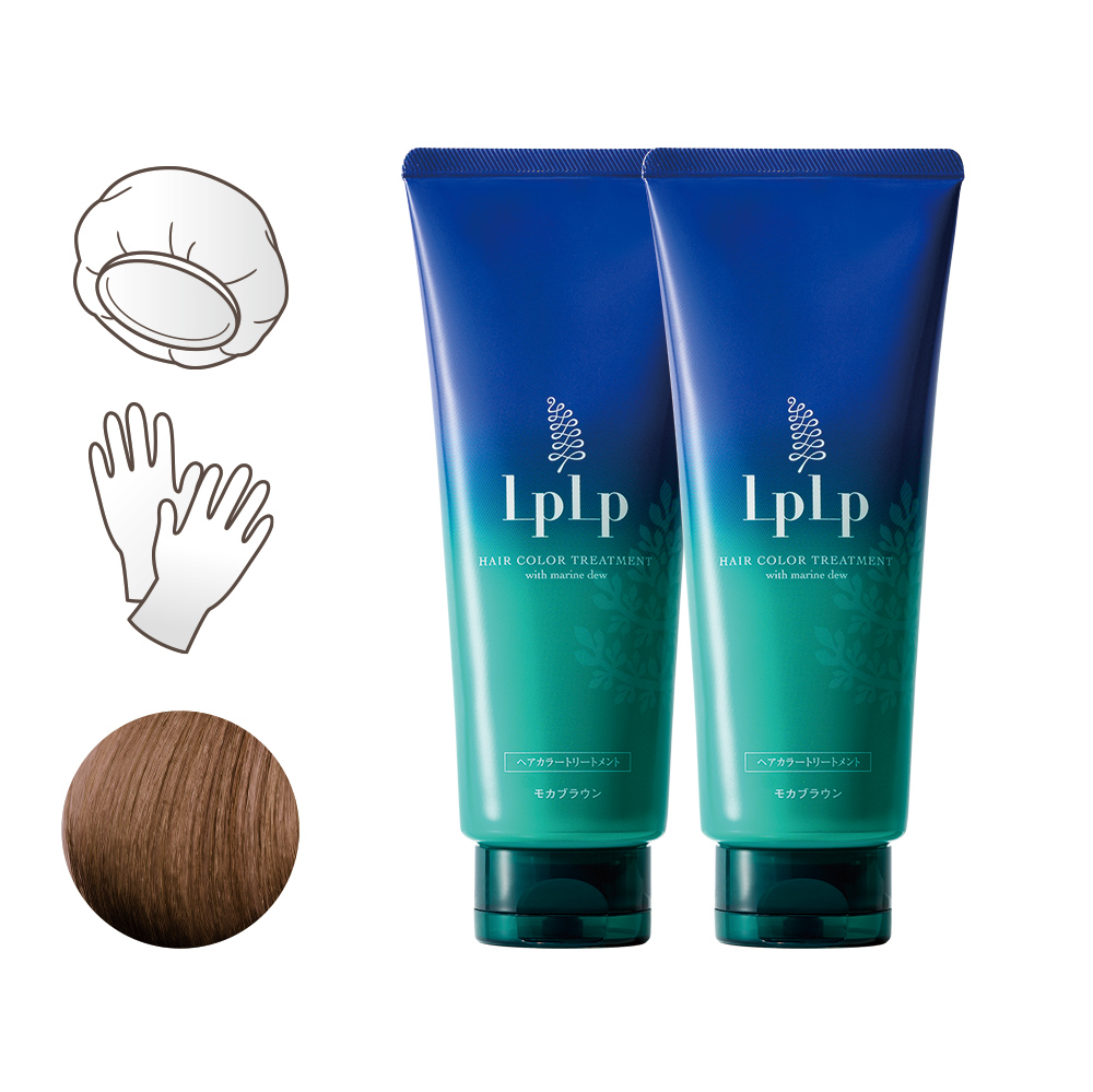 LPLP（ルプルプ） 白髪染めトリートメント ヘアカラー 2本セット