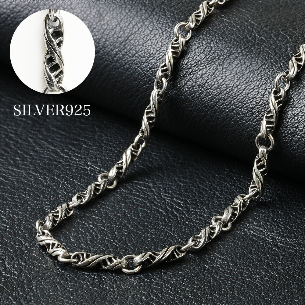 Binich（ビニッチ） シルバー925 ツイスト ネックレス メンズ