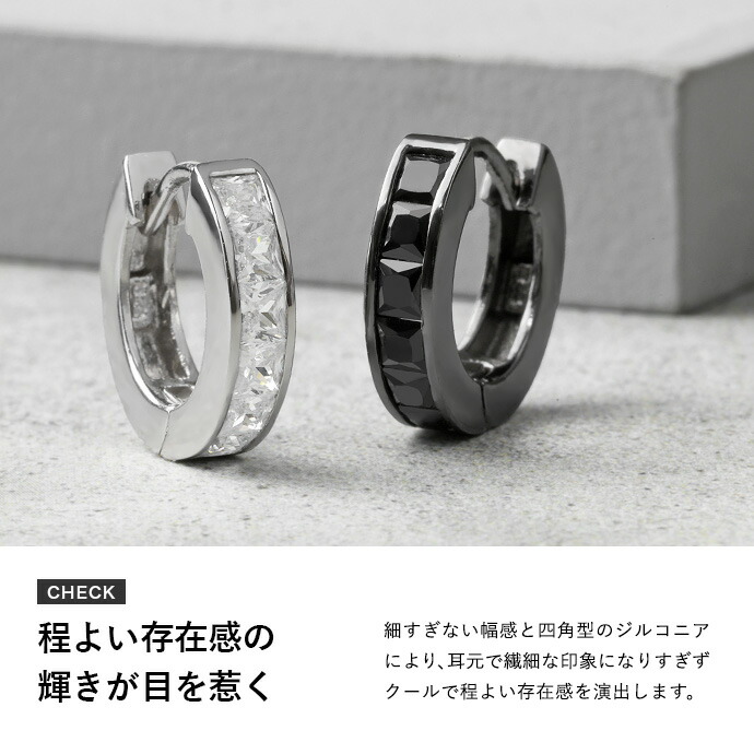 Binich（ビニッチ） シルバー925 フープピアス メンズ レディース