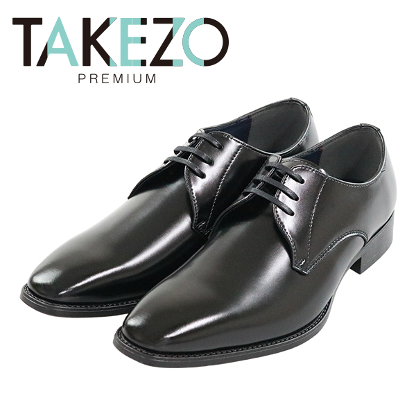 爆買WEEK ビジネスシューズ 防水 本革 防滑 ストレートチップ 内羽根