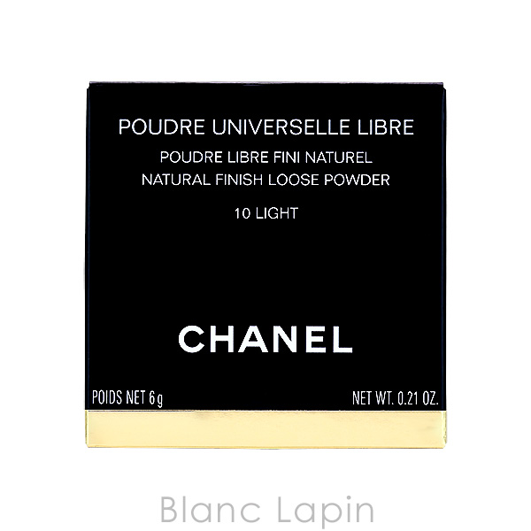 CHANEL（シャネル） プードゥルユニヴェルセルリーブルオンザゴー #10