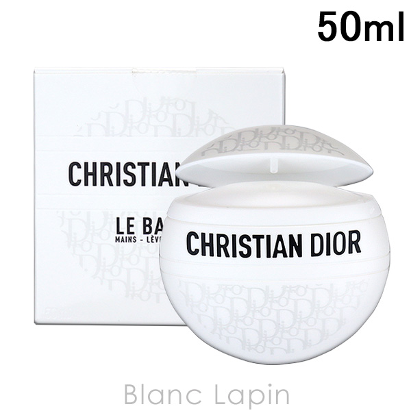 Christian Dior（クリスチャン・ディオール） Dior ルボーム 50ml
