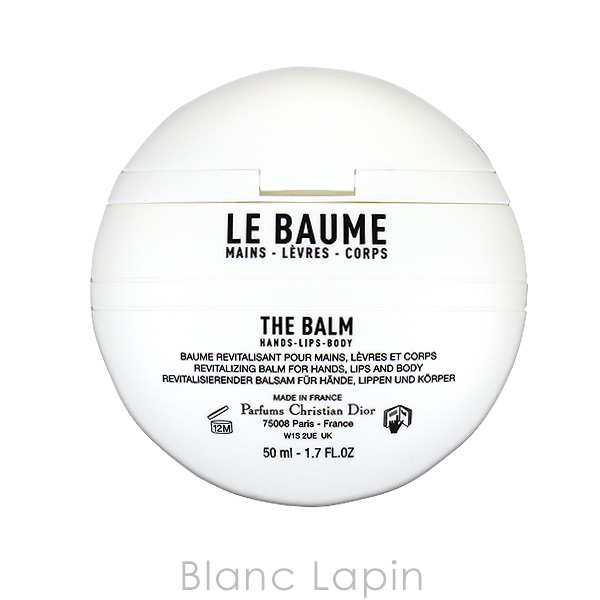 Christian Dior（クリスチャン・ディオール） Dior ルボーム 50ml