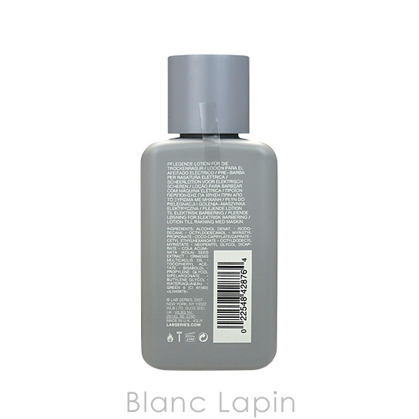 ARAMIS（アラミス） ラボシリーズ ARAMIS LAB SERIES エレクトリック