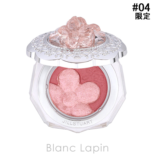 CHANEL（シャネル） レベージュパレットルガール #ウォーム 4.5g