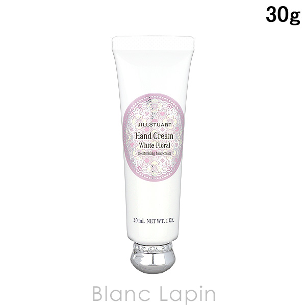 LA MER（ラ・メール） ハンドトリートメント 100ml [003403] : BLANC