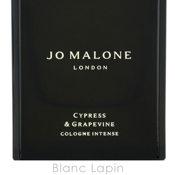 Jo MALONE LONDONサイプレス＆グレープバイン50ml ジョーマローン