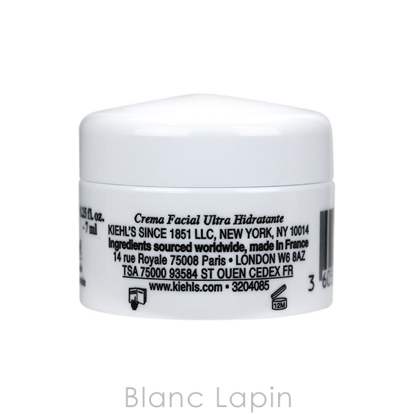 Kiehl's（キールズ） 【ミニサイズ】 KIEHLS クリームUFC 7ml [807779