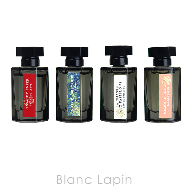 ラルチザンパフューム ミニチュアセット 5ml x4 【公式通販】