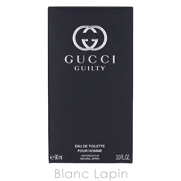 GUCCI（グッチ） ギルティプールオム EDT 90ml フレグランス男性用