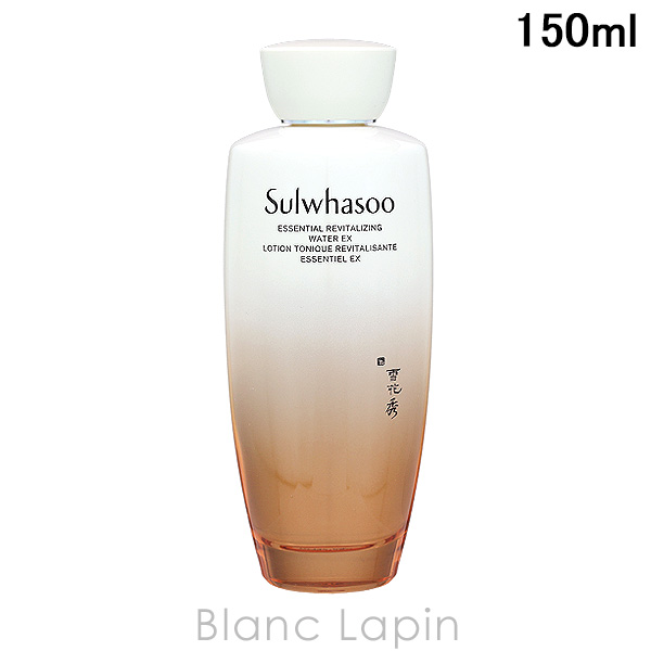 雪花秀（ソルファス） SULWHASOO 滋陰[ジャウム]水 EX 150ml 化粧水