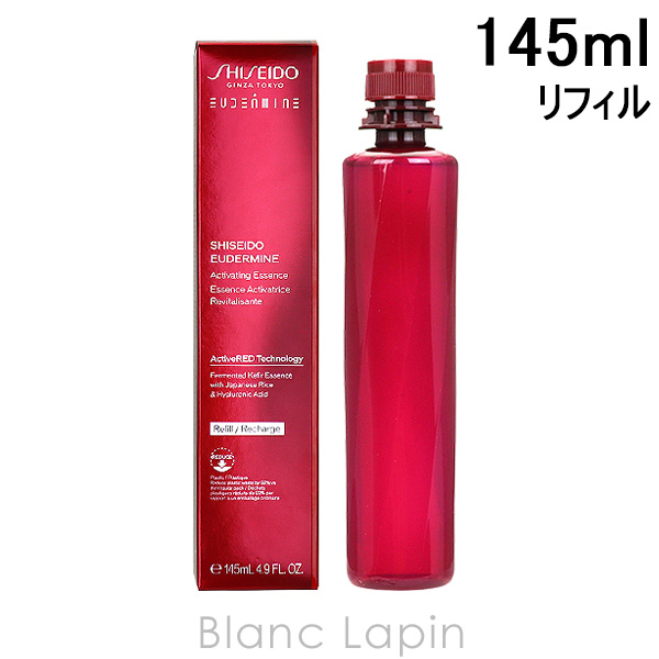 LANCOME（ランコム） アプソリュレクストレローション 150ml 化粧水