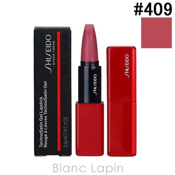 SHISEIDO（資生堂） 銀座 東京 SHISEIDO GINZA TOKYO テクノサテン