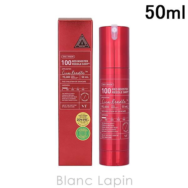 VT（ブイティー） ブイティーコスメティックス VT COSMETICS レッド