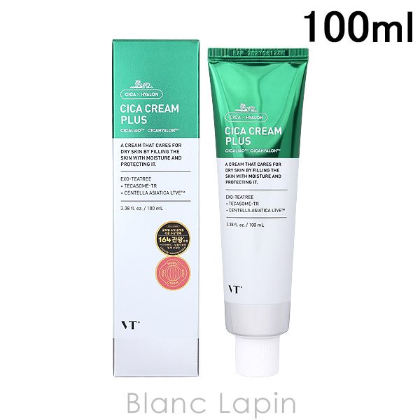 VT（ブイティー） ブイティーコスメティックス VT COSMETICS CICA