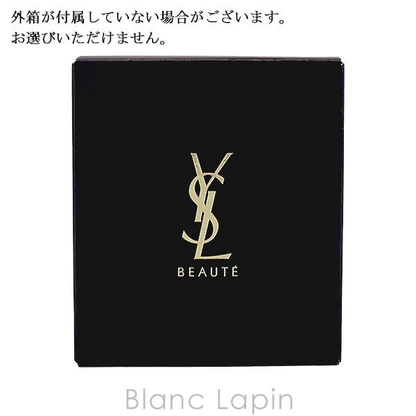 Yves Saint Laurent（イヴ・サンローラン） 【ノベルティ】 Y.S.L YSL