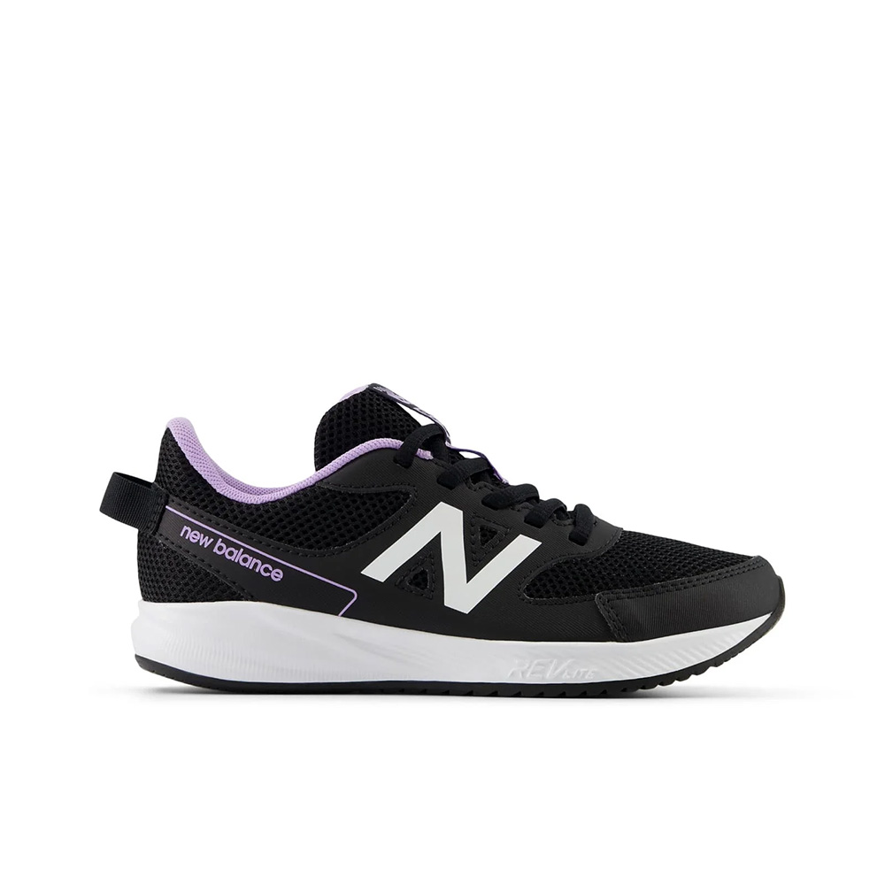 New Balance（ニューバランス） キッズ スニーカー YK570 v3 レース 靴
