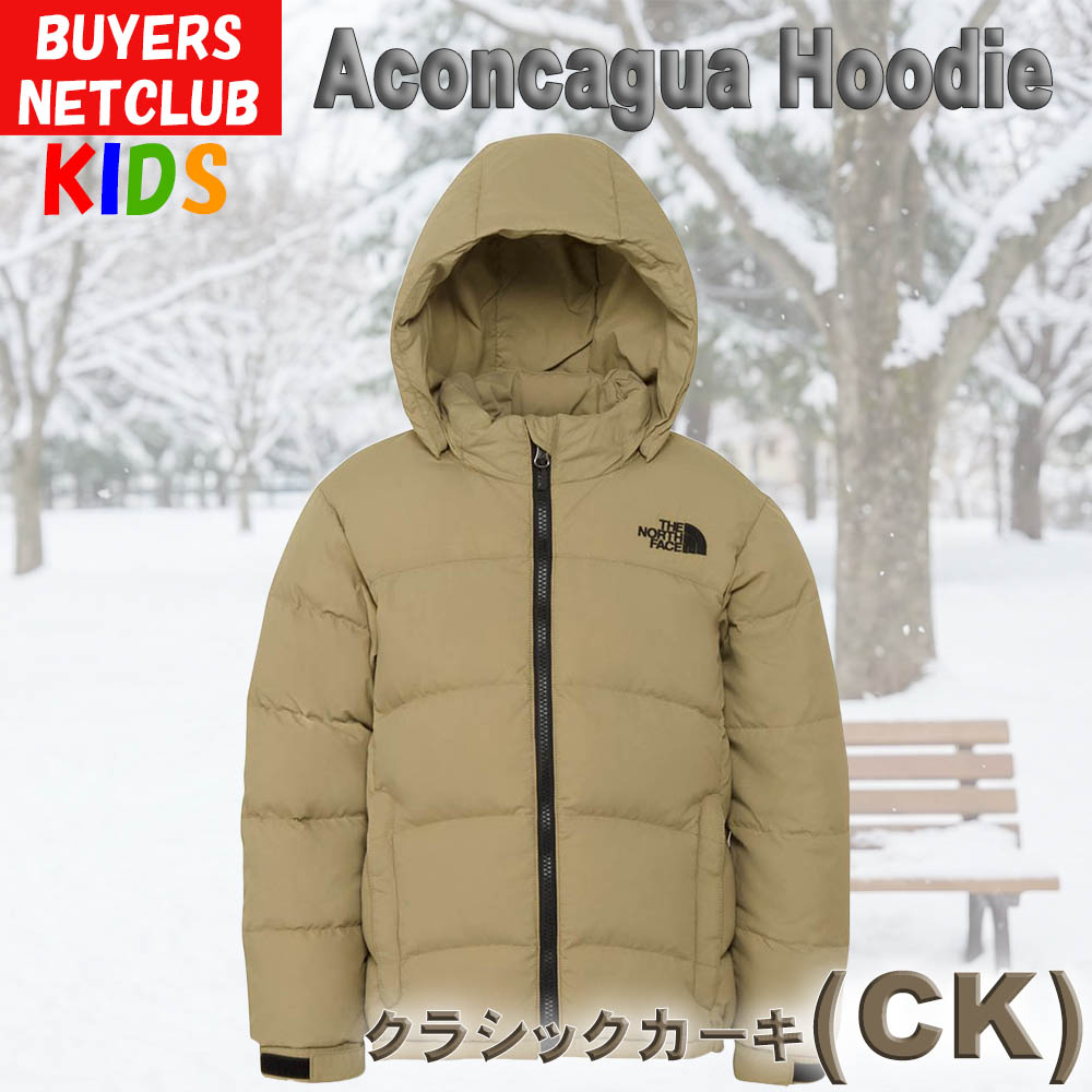 THE NORTH FACE（ザ ノースフェイス） キッズ ダウンジャケット 100