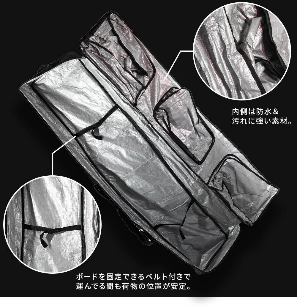 BLACK SNOW スノボ ケース オールインワン スノーボード BLACKSNOW