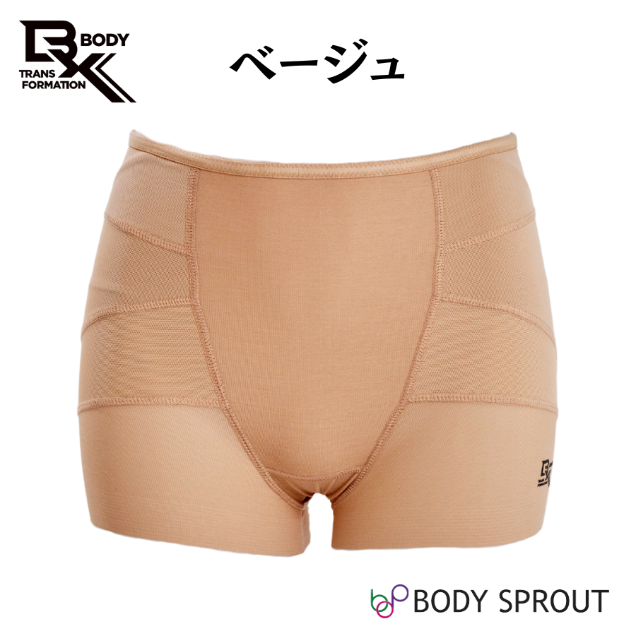 BX GOLF for WOMEN ゴルフ用 補正下着 ゴルフギア 骨盤ショーツ