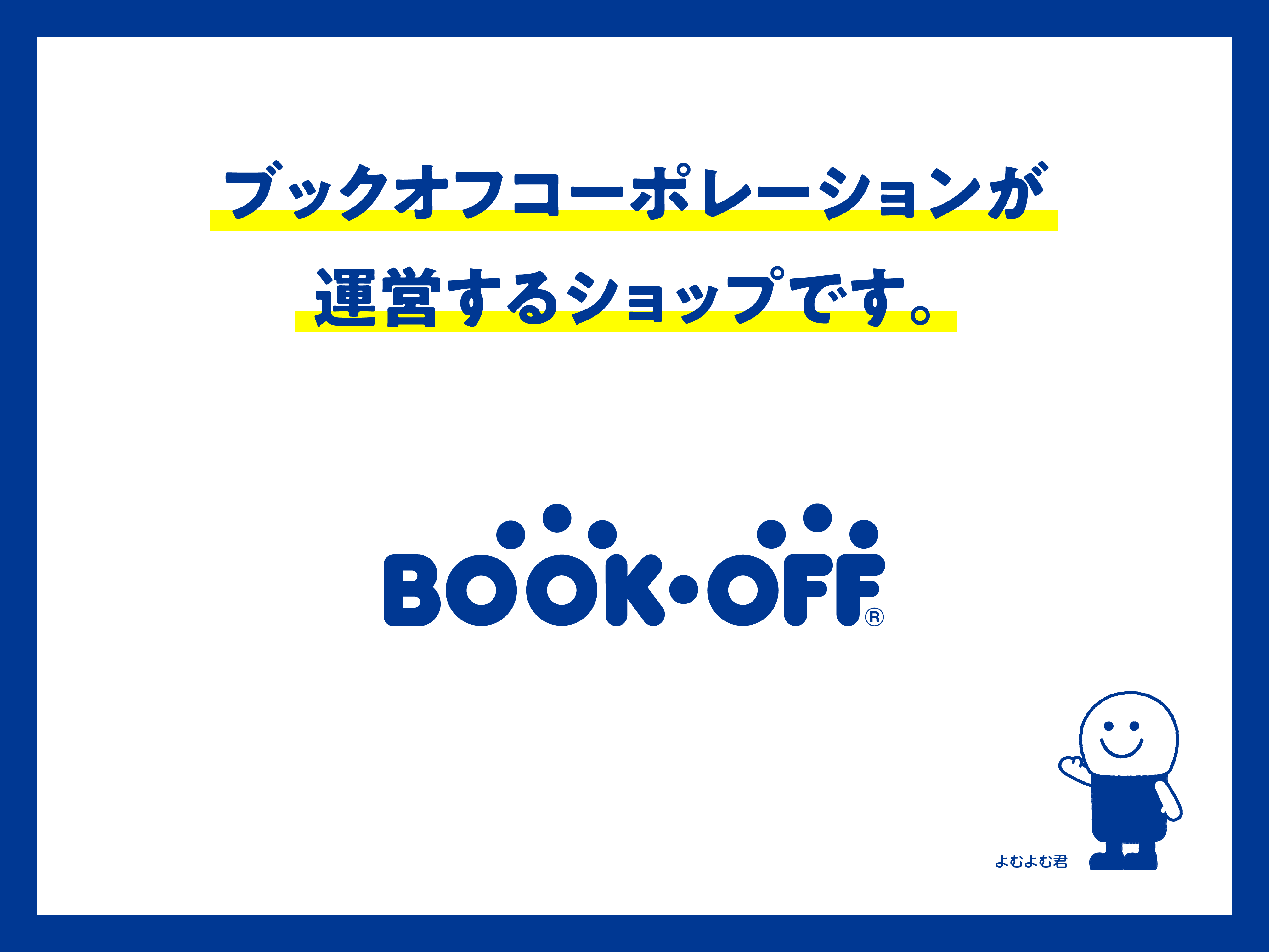 雑穀とお米でつくるナチュラル和菓子 講談社のお料理BOOK/金塚晴子【著