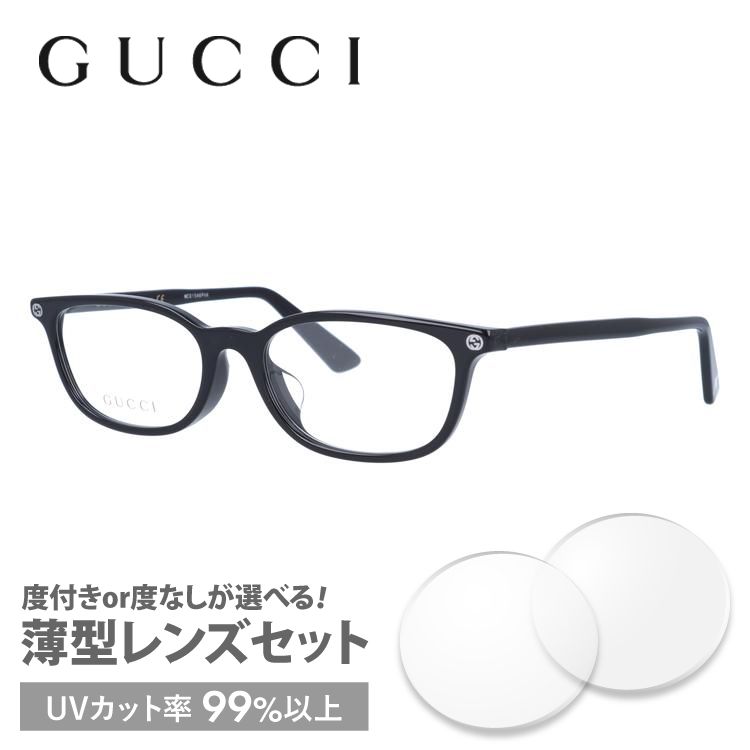 GUCCI（グッチ） メガネ 眼鏡 フレーム 度付き 度入り 伊達 アジアン