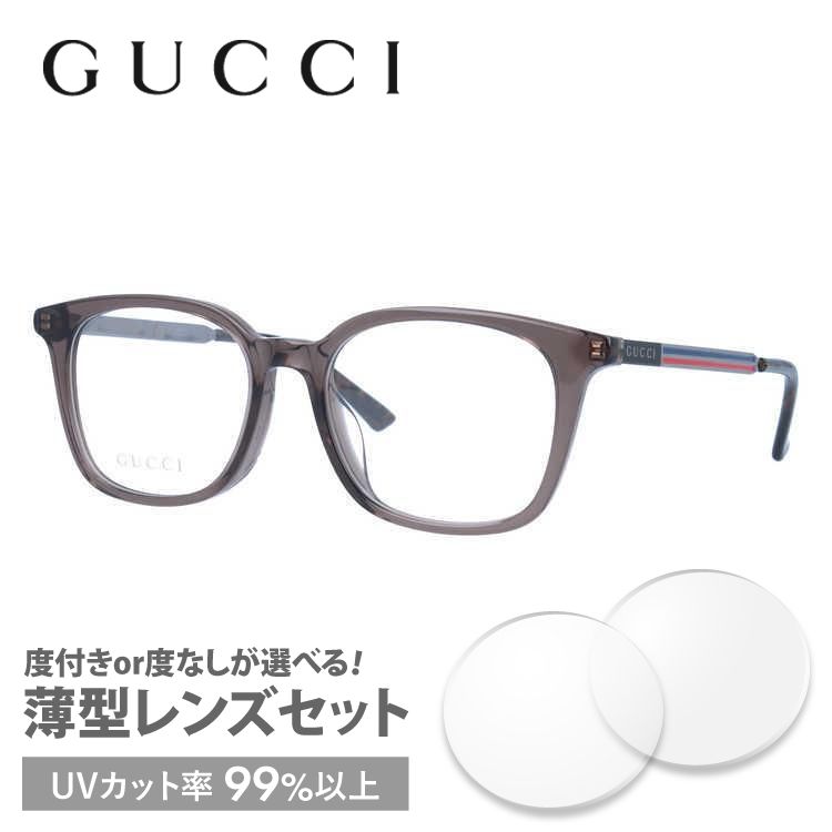 GUCCI（グッチ） メガネ 眼鏡 フレーム 度付き 度入り 伊達 アジアン