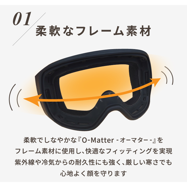 OAKLEY（オークリー） ゴーグル フライトトラッカー XM（M） スキー