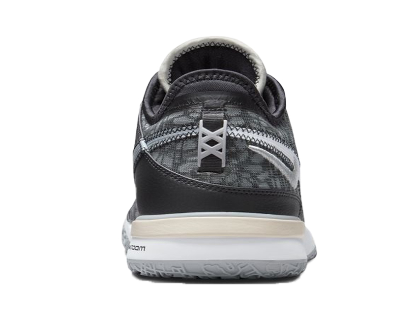 NIKE（ナイキ） 男性 メンズ シューズ LEBRON NXXT GEN EP レブロン