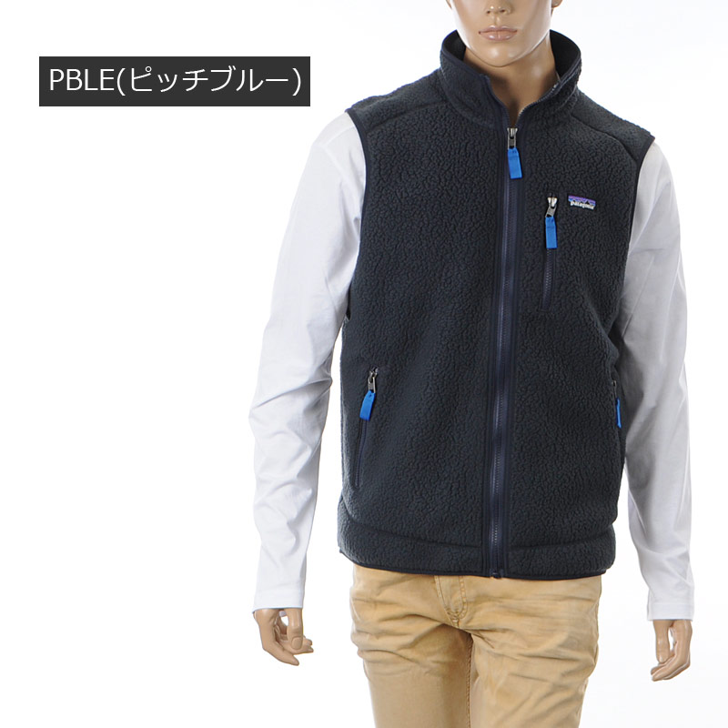 patagonia（パタゴニア） フリースベスト メンズ ブランド 22821