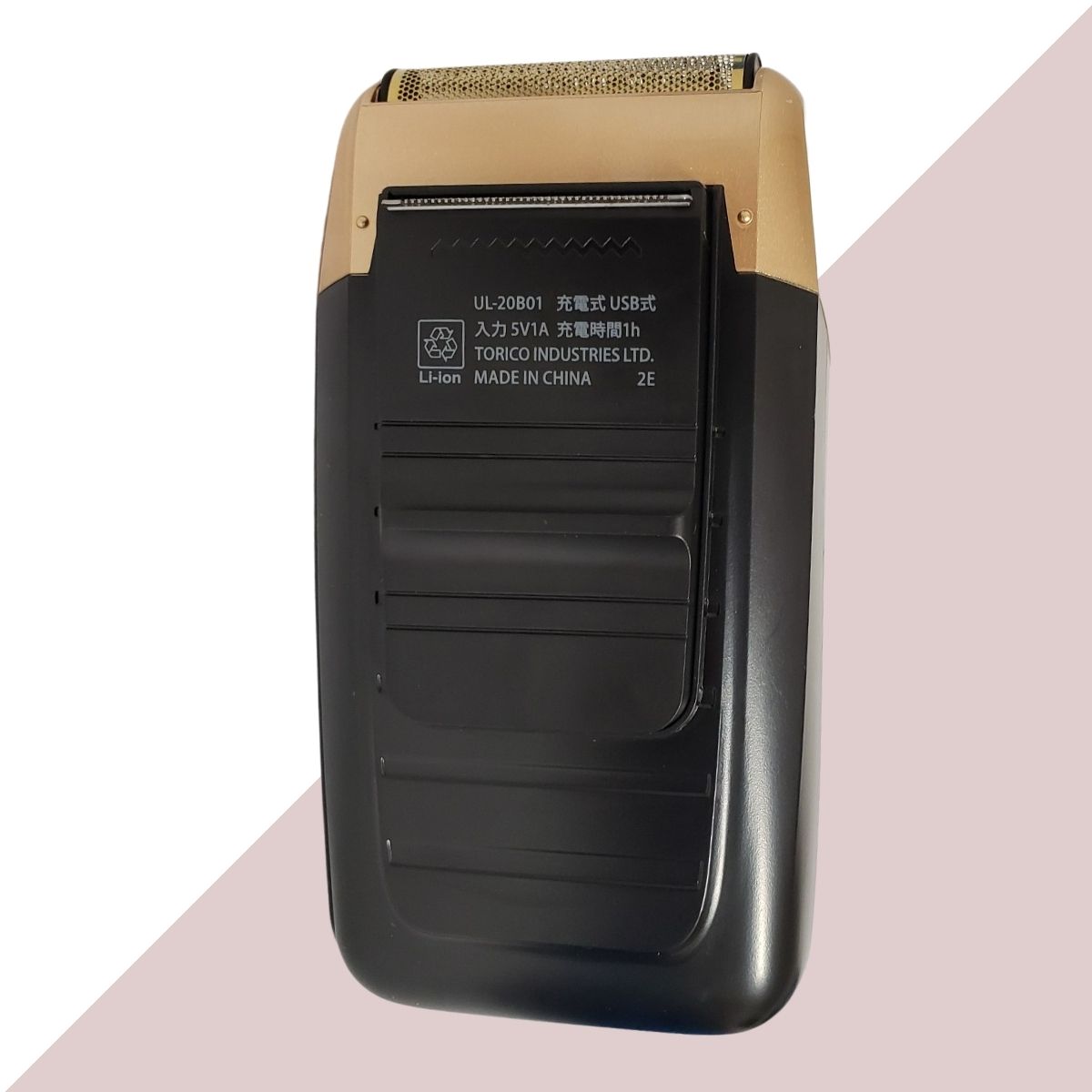 AIVIL（アイビル） フェードカット用 フェードシェーバー UL-20B01