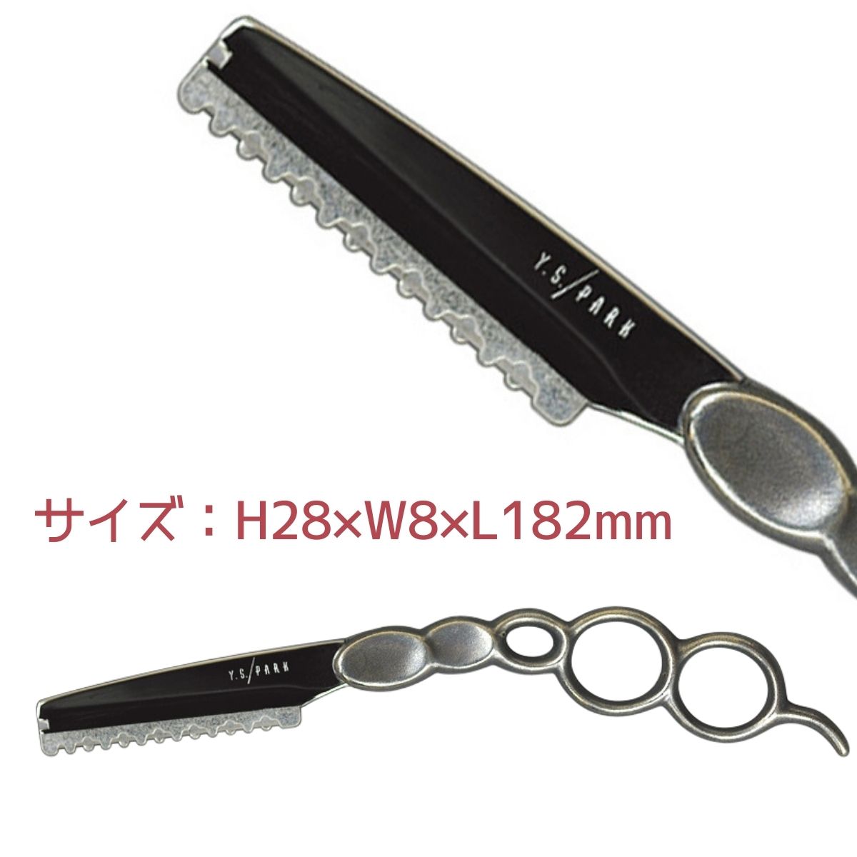 YSパーク カットレザー クールレザー シルバー おしゃれ アンティーク