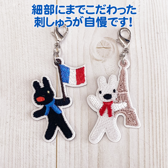 ブロドリー リサとガスパール キーホルダー チャーム かわいい 刺繍