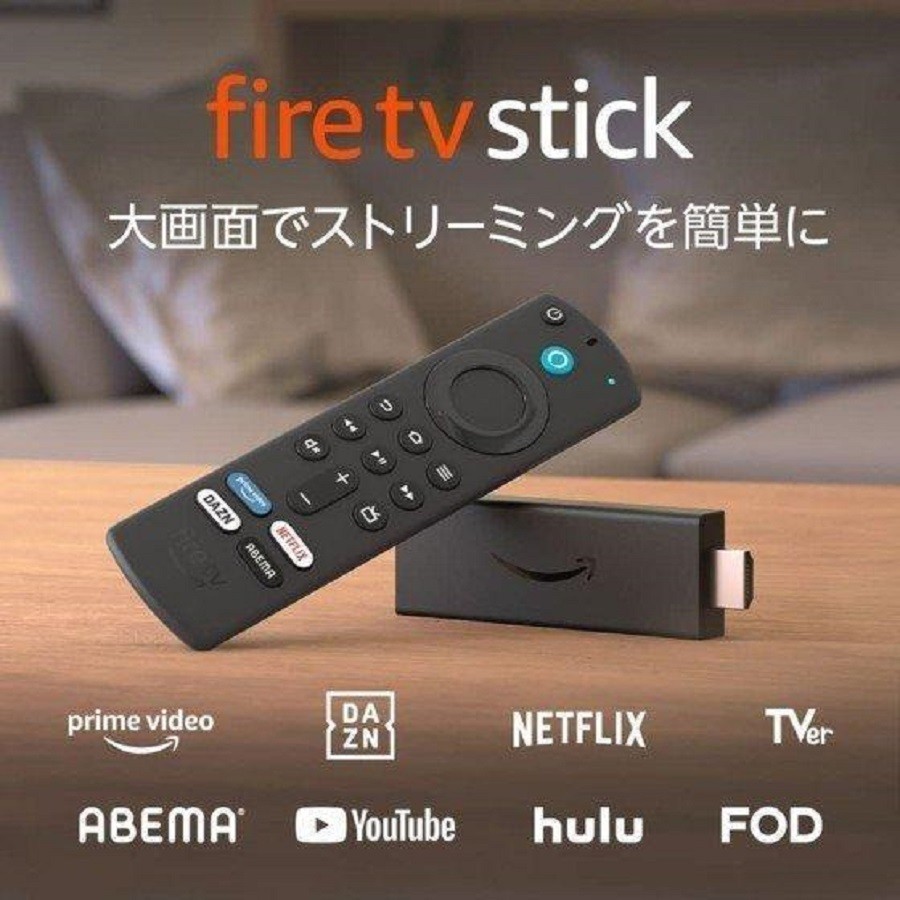 amazon（アマゾン） Fire TV Stick 4K Max 第3世代リモコン ファイヤー