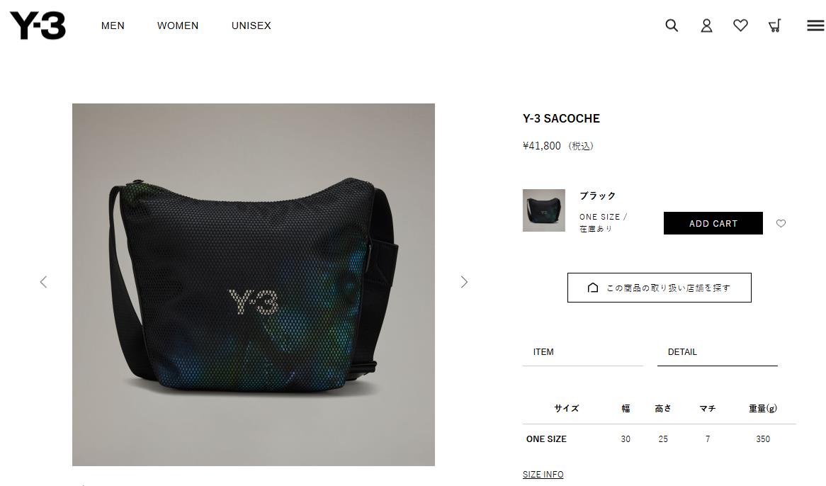 Y-3 並行輸入 ワイスリー ショルダーバッグ サコッシュ JP2473ユニ