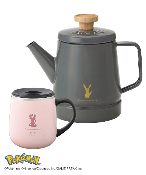 BRUNO（ブルーノ） ケトル ホーロー 1.6L ih対応 蓋つきステンレスマグ