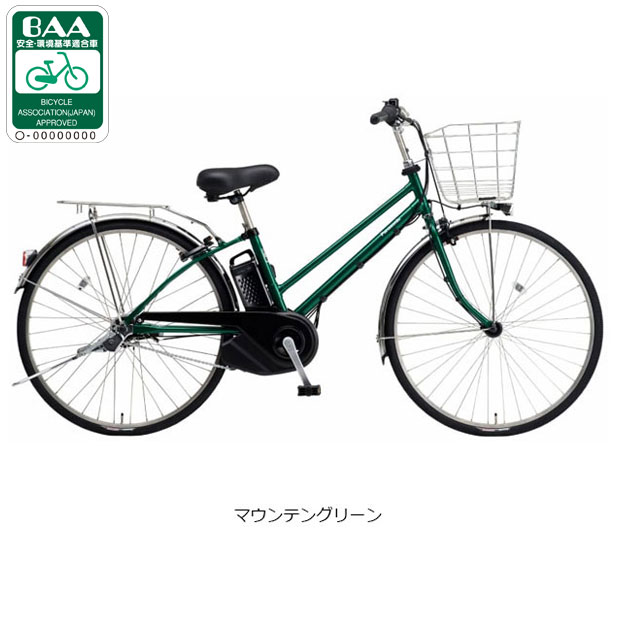 Panasonic（パナソニック） 2/27-3/1はボーナスストア+5