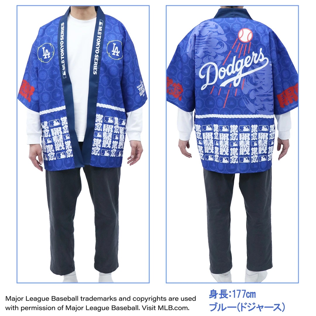 MLB 【公式】MLB 法被 TOKYO SERIES 東京シリーズ開幕戦 ユニセックス