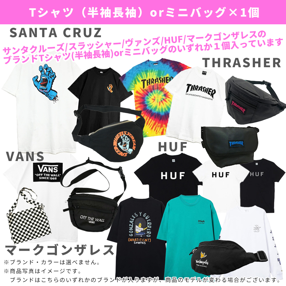 福袋 メンズ 2025 2026 新春福袋 スケーター ブランド 5点入り