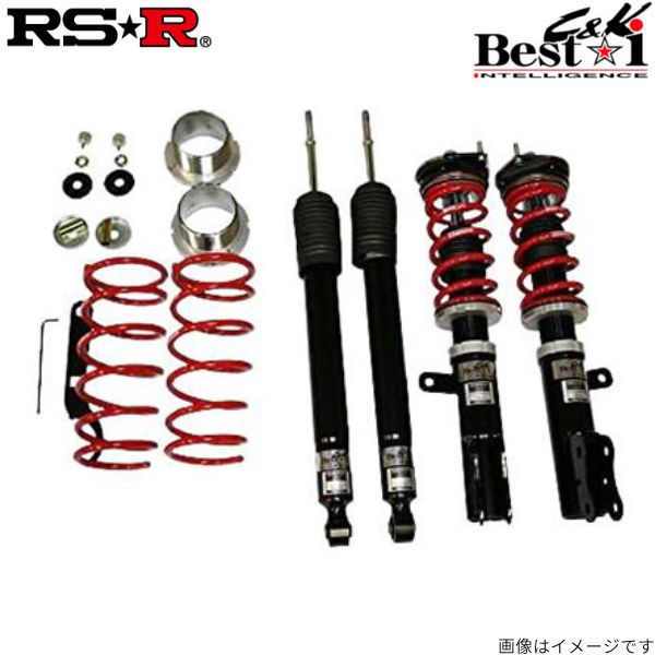 RSR 車高調 タント L375S ダイハツ 車高調キット RS-R 車高調整 ベスト