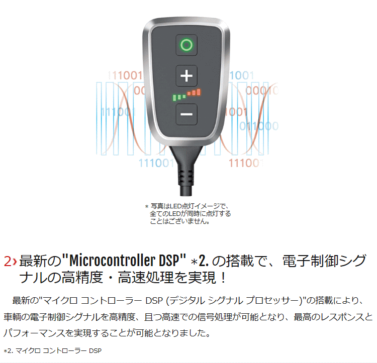 Audi（アウディ） DTE SYSTEMS 150053 PedalBox+ スロットル