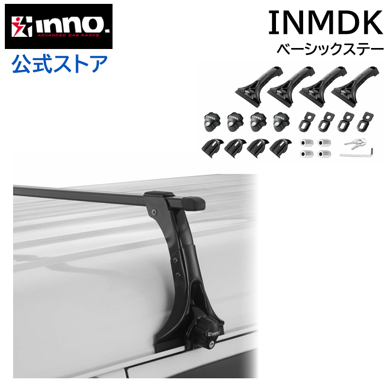 INNO スズキ エブリイ DA17 H27.2〜 ハイルーフ ワゴン / バン 車
