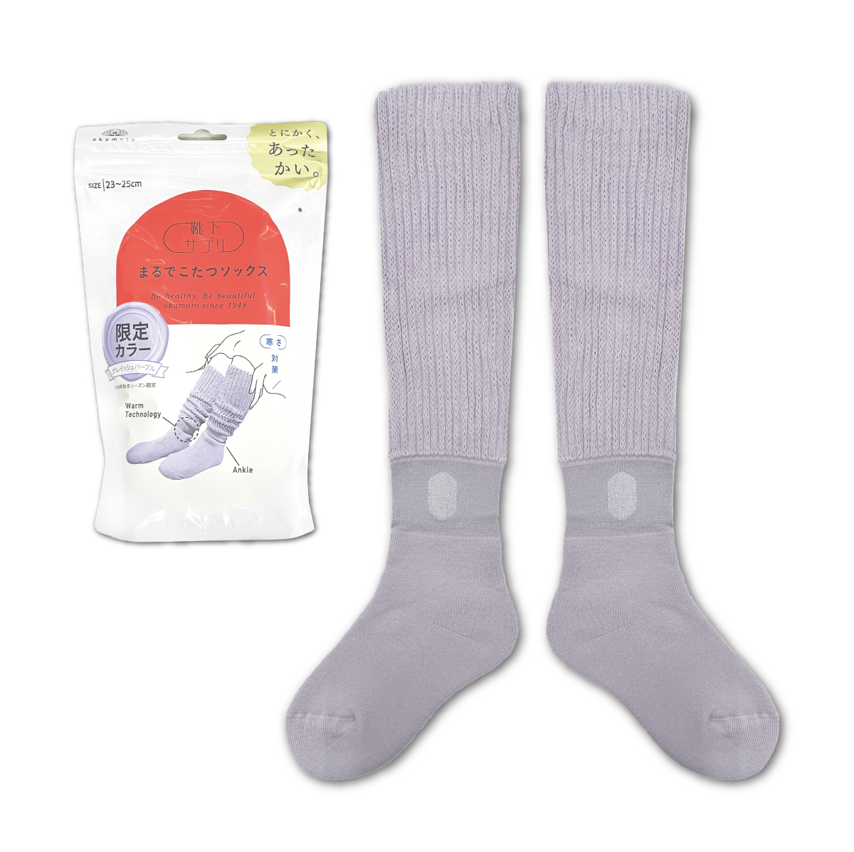 okamoto（オカモト） まるでこたつソックス レディース 暖かい靴下