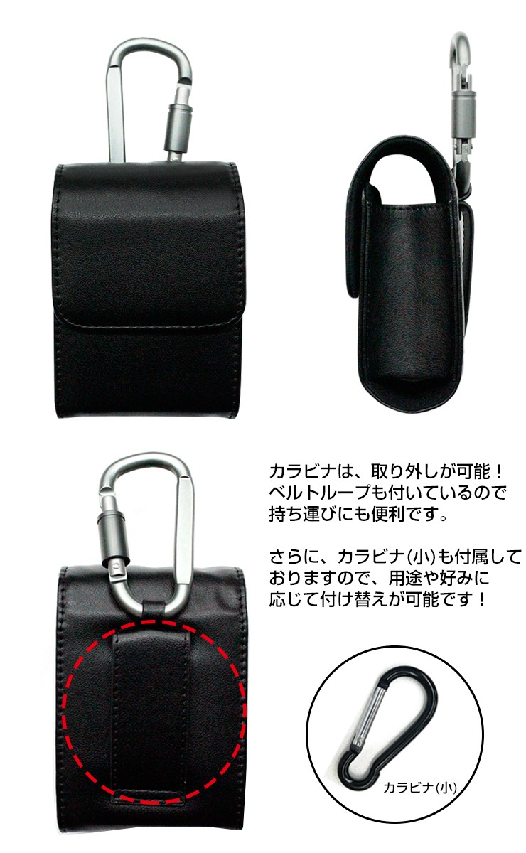 Nikon ニコン 専用 ゴルフ用 レーザー距離計ケース（全8色） COOLSHOT