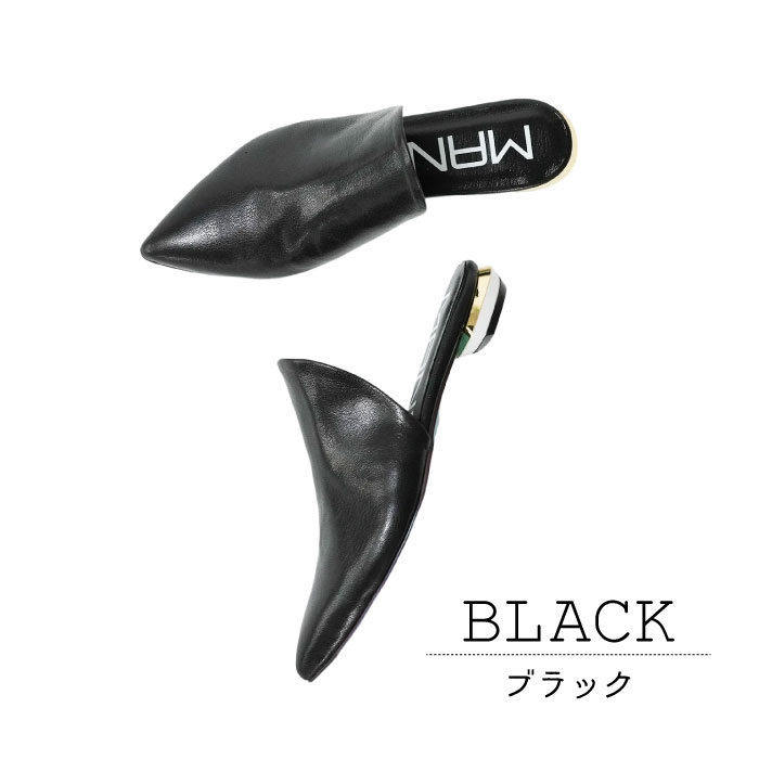 MANA（マナ） 靴 ミュール レディース 本革 牛革 ハラコ ポインテッド